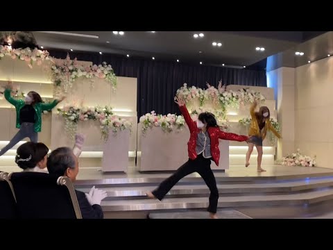 친언니 결혼식 축무 셀럽파이브로 부셔버리기 미친 똘끼 격렬한 춤