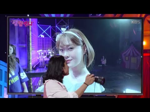 장발을 단발처럼 보이게 찍는 방법~! [셀럽 언니] [개그 콘서트/Gag Concert] 20200208