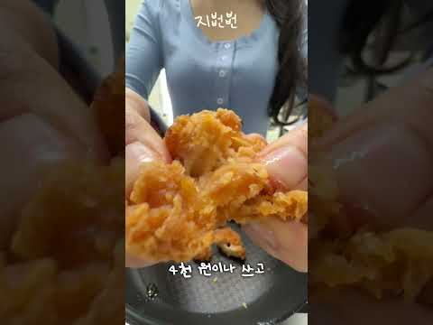 저 요리 유튜버 아닌데요?