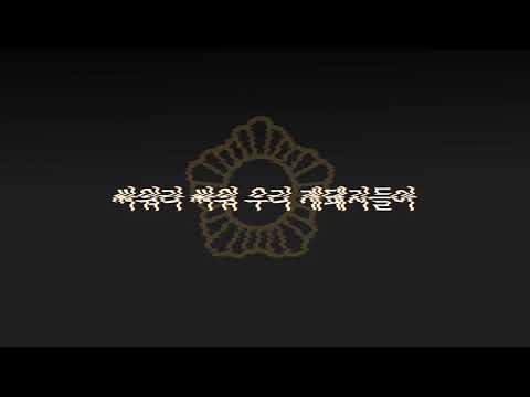 곧 불타버릴 유튜버입니다.