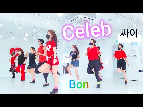 Celeb – Line Dance (초급라인댄스) Bon-프라다반